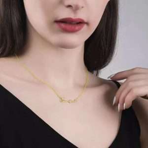 Signature Style Name Necklace 14K Gold Plated